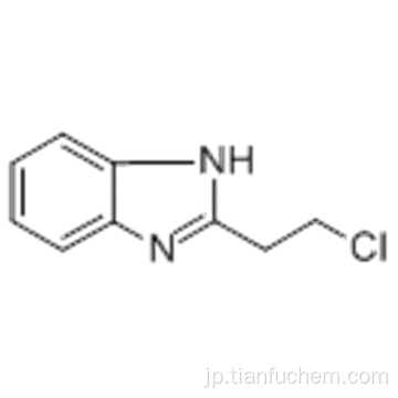 １Ｈ−ベンズイミダゾール、２−（２−クロロエチル） -  ＣＡＳ ４０５１７３−９７−９